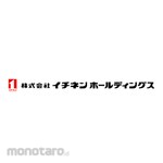 SPOT Coil Stand for PP Band