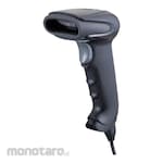 AS ONE Barcode Scanner Handheld (Tembakan Harga)