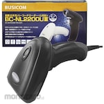 BUSICOM Barcode Scanner 2D USB (Tembakan Harga)