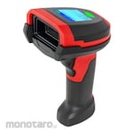 CASHCOW Barcode Scanner Industrial (Tembakan Harga)