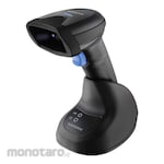 DATALOGIC Barcode Scanner Handheld (Tembakan Harga)