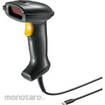 SANWA SUPPLY Barcode Scanner (Tembakan Harga)