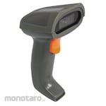 SCANLOGIC Barcode Scanner CS Series (Tembakan Harga)