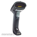 SCANLOGIC Barcode Scanner Wired (Tembakan Harga)