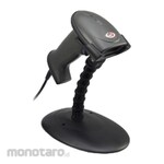 SILICON Barcode Scanner (Tembakan Harga)