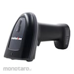 Solution Barcode Scanner 1D & 2D Bluetooth (Tembakan Harga)