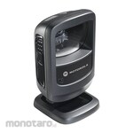 Zebra Technologies Barcode Scanner (Tembakan Harga)