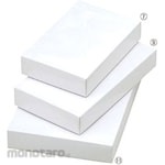 AS ONE Gift Case White
