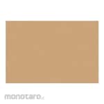 Maxellpack Kardus Lembaran