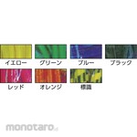 YUTAKAMAKE Rubber Rope