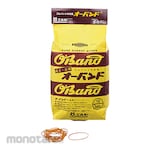 AS ONE Rubber Band (Karet Gelang)