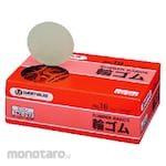 JTX Rubber Band (Karet Gelang)
