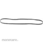 Nisshinbo Mobilon Band Rubber Band, Cleaning, Transparency