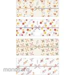 SASAGAWA Easy wrapping notebook pearl retro pattern