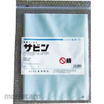 Shimadzu Rust Prevention Bag,Shimazu Sabin