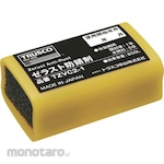 TRUSCO Zerust Rust Inhibitor Width 32 X Length 53 X Thickness 23