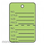 PARTNERS BRAND Garment Tag Perfed
