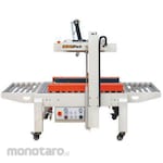 HEAVYPACK Automatic Carton Sealing Machine (Side Conveyor)