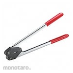 MIP Strap Sealer (Alat Penyegel)