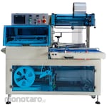 POWERPACK Automatic L-bar Sealing Machine