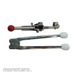 Pegasus Steel Hoop Stretcher