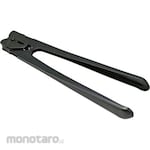 monotaro Enclosure For Band Iron