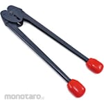 monotaro For Sealing Band PP Band