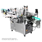 POWERPACK Double Side Labeling Machine