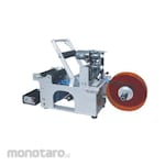HEAVYPACK Labeling Machine Semi Automatic Bottle (Mesin Cetak Label)