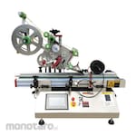 HEAVYPACK Labeling Machine Table Top Up Side (Mesin Cetak Label)