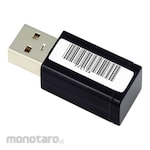 AS ONE USB Dongle for Bar Code Reader Bluetooth Specification