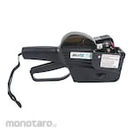 Blitz Textile Label Gun Consecutive Numbering (Alat Label Harga)