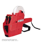 SATO (Label) Label Gun Hand (Alat Label Harga)