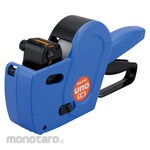 SATO HOLDINGS Label Gun Uno 1 Line (Alat Label Harga)