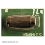 Shinsei Industries Ink Roller Black for 1L
