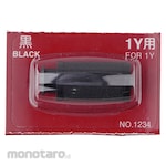 Shinsei Industries Ink Roller Black for 1YS