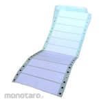 All ID Label Continuous Form