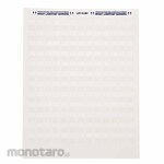 BRADY Label Self Laminating Polyester