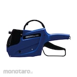 Deli Label Gun Price