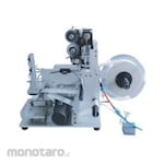 HEAVYPACK Labeling Machine Flat With Coding