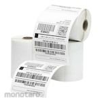 Jinggapack Label Sticker