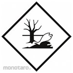 Non Brand Label DOT Handling and Placard