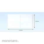 PAPYRUS Delivery Pack Pocket Size