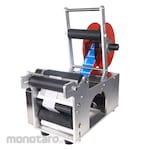 POWERPACK Semi-Auto Round Bottle Labeling Machine