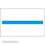 SATO For Hand Label Uno2W