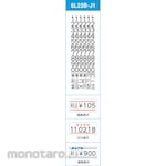 SK SATO Hand Labeler
