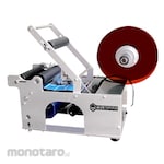 WIRAPAX Labeling Machine Semi-Automatic