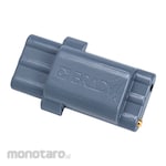 BRADY BMP21-PLUS Batteray