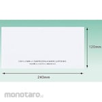 Papyrus Company Packing List Envelopes