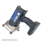 ROCKET JET Handheld Large Character Inkjet Printer